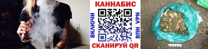 Купить наркотики Тула Кокаин Мефедрон Конопля