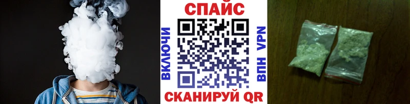 даркнет сайт  кракен маркетплейс  Бутират 99%  Тула 