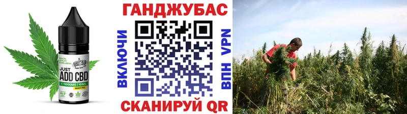 Еда ТГК конопля  как найти закладки  Тула 