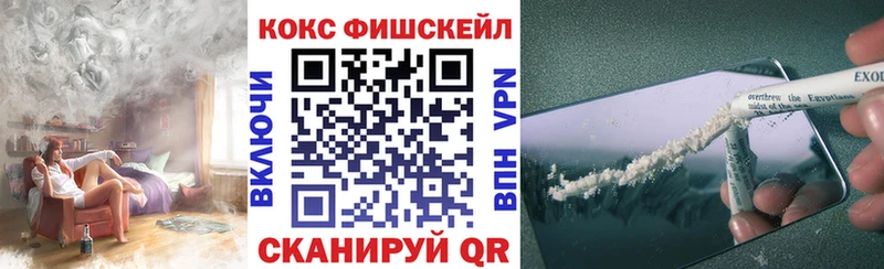кракен зеркало  купить  цена  Тула  COCAIN 99% 