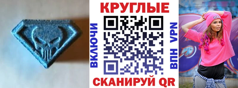 гидра ССЫЛКА  Тула  ЭКСТАЗИ louis Vuitton  дарнет шоп 