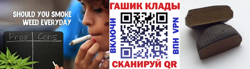 Гашиш AMNESIA HAZE  дарнет шоп  OMG ссылки  Тула 