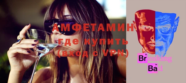 Альфа ПВП Алексеевка