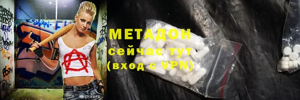 Альфа ПВП Алексеевка