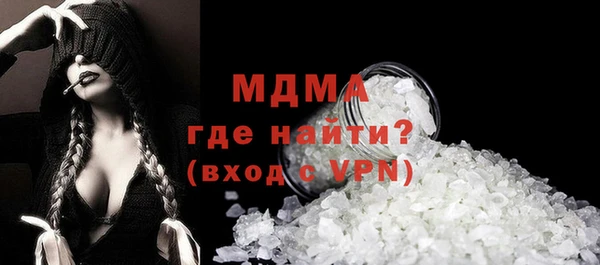 дмт Алексин