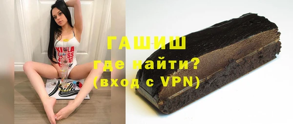Альфа ПВП Алексеевка