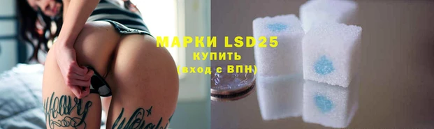 дмт Абинск