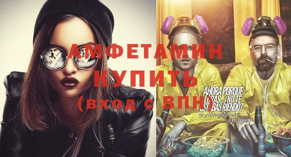 Альфа ПВП Алексеевка