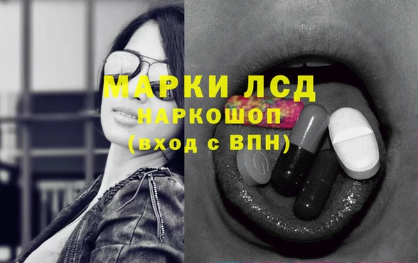 альфа пвп VHQ Остров
