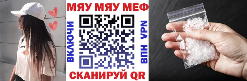 darknet как зайти  Тула  МЕФ кристаллы  МЕГА как войти 