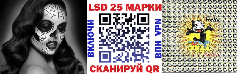 Наркотические марки 1500мкг  mega tor  Тула  где найти  