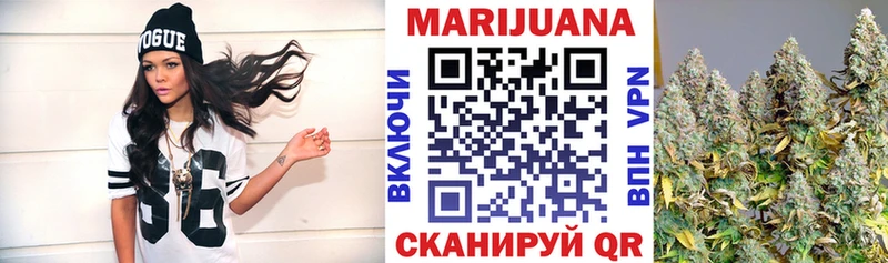 Канабис сатива  Тула 
